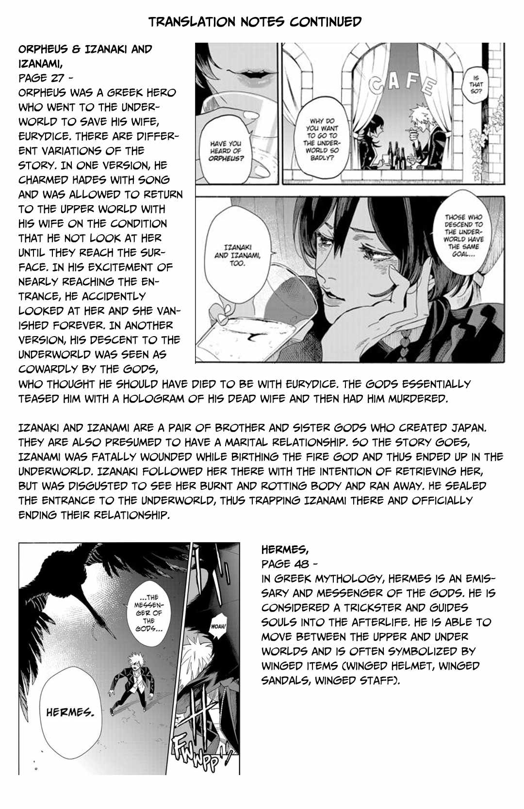 Meiou no Zakuro Chapter 1 75